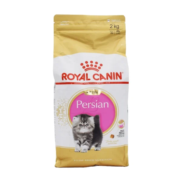 غذای خشک بچه گربه پرشین رویال کنین Royal Canin Persian Kitten وزن 2 کیلوگرم